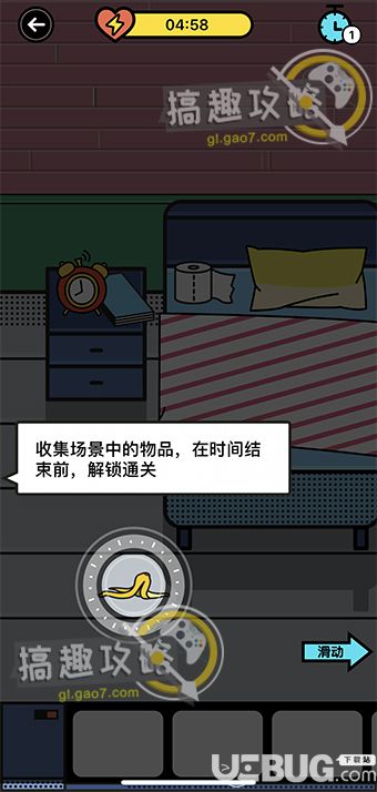 【1】