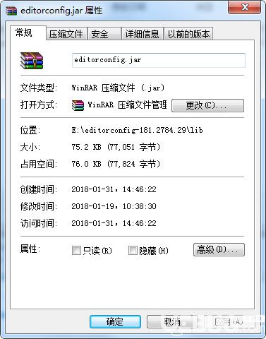 editorconfig(代碼風格統(tǒng)一工具)