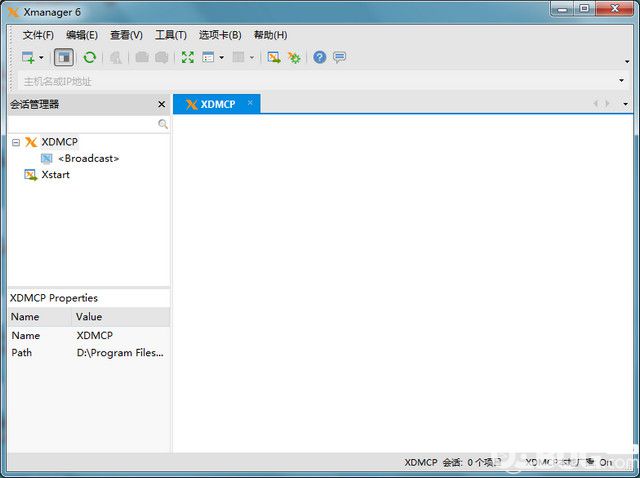 Xmanager6破解版下載