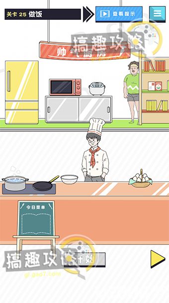 【1】
