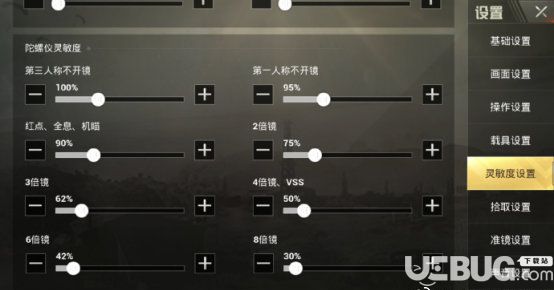 【1】