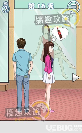 【1】