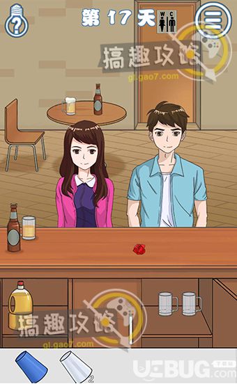 【2】