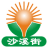 沙溪街餐飲管理系統(tǒng)v6.1官方免費(fèi)版