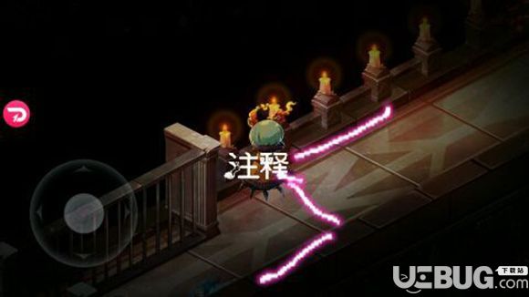 寶石研物語血緣之證時光回廊通關