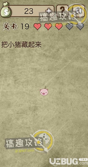 【1】