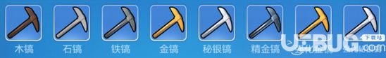 樂高無限挖礦基礎(chǔ)教學(xué)
