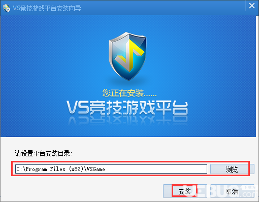 VS競(jìng)技游戲平臺(tái)下載