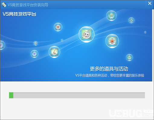 VS競(jìng)技游戲平臺(tái)下載
