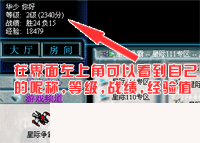 VS競(jìng)技游戲平臺(tái)下載