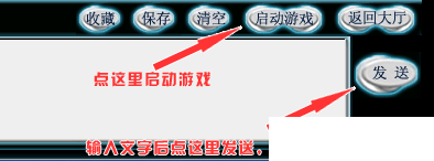 VS競(jìng)技游戲平臺(tái)下載