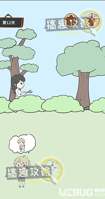 【1】