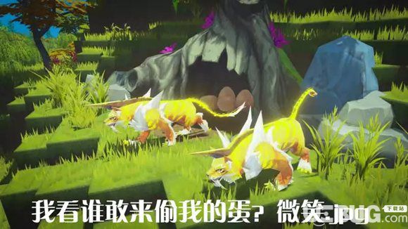 《我的起源手游》寵物蛋怎么得 蹲寵物蛋姿勢(shì)詳解