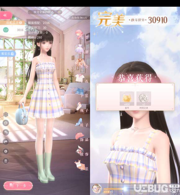 《閃耀暖暖手游》5-8攻略 挑戰(zhàn)關(guān)卡5-8完美搭配攻略