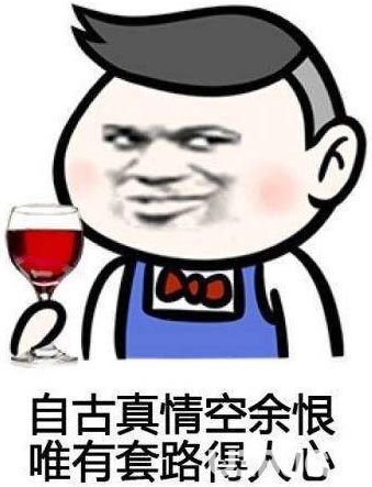 《馬賽克英雄手游》怎么玩 馬賽克英雄新手攻略