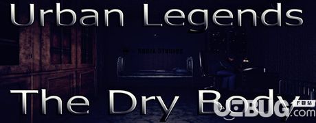 《都市傳說：枯干的身體》簡體中文免安裝版
