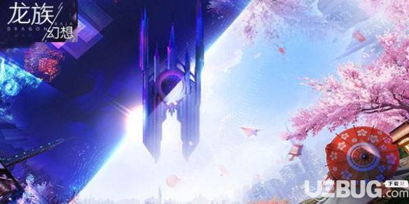 分解裝備可以得金幣嗎？龍族幻想8.26答案