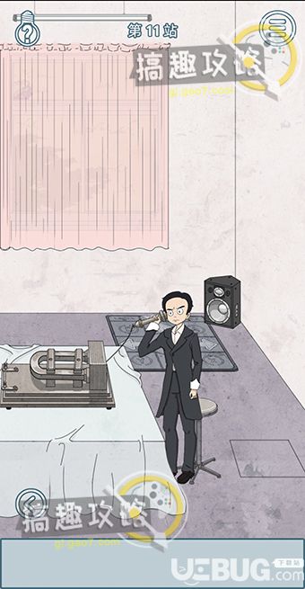 【28】