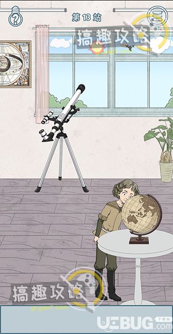 【35】