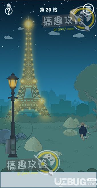 【58】
