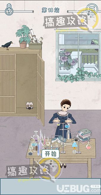 【1】