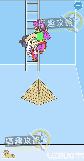 【2】