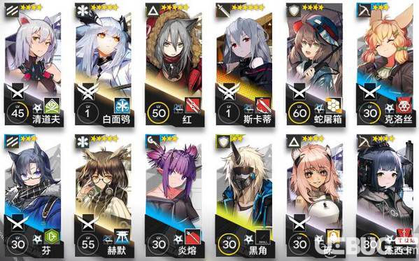 明日方舟火藍之心OF-F2攻略 OF-F2陣容搭配