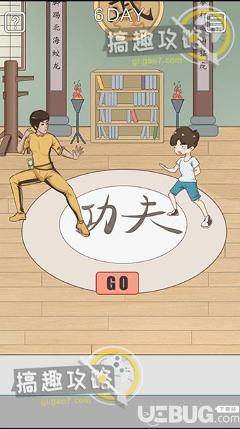 【1】