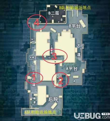 和平精英