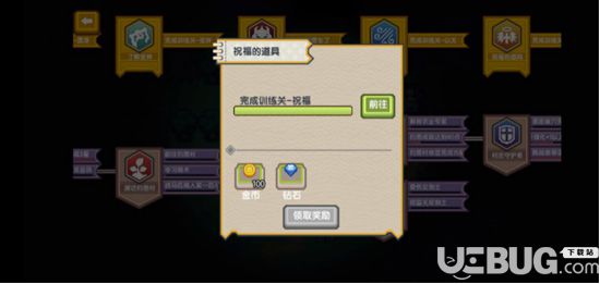 伊洛納新手開局攻略