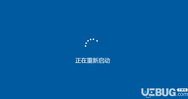 怎么通過(guò)U盤魔術(shù)師制作PE啟動(dòng)盤系統(tǒng)
