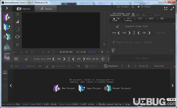 AnimaShooter Junior(定格動畫制作軟件)v3.8.9.27官方版【2】
