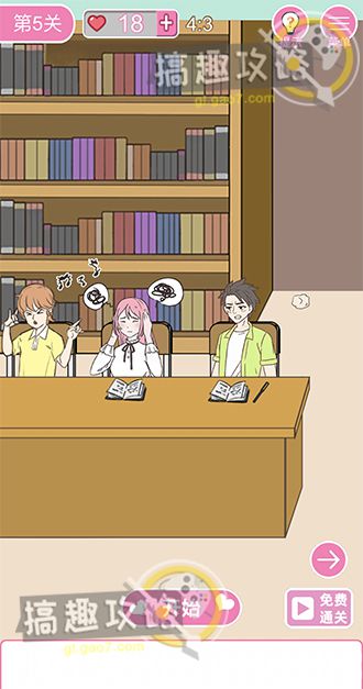 【1】