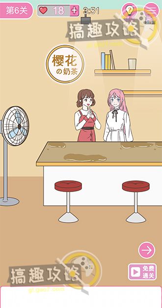 【1】