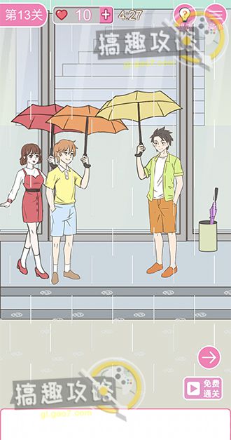 【1】