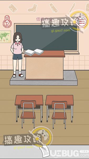 【18】