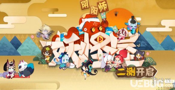 《陰陽(yáng)師妖怪屋手游》燈姐斗技陣容是什么