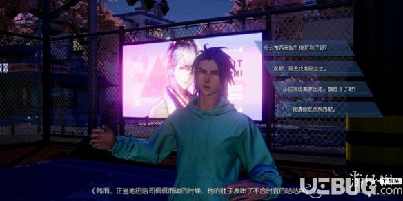 《龍族幻想手游》怎么晉級(jí)米其林三星