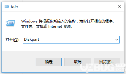 磁盤分區(qū)時(shí)出現(xiàn)“磁盤上沒有足夠的空間完成此操作”解決方法介紹