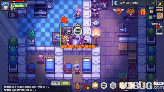伊洛納金色扭蛋機