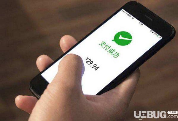 微信分付是什么 通過哪種模式開通 信分付功能什么時(shí)候可以用