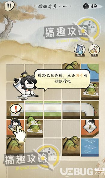 【1】