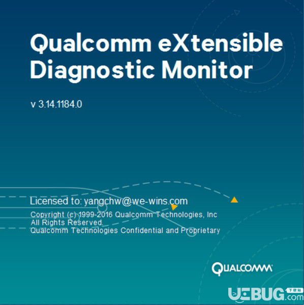 Qualcomm QXDM(高通手機調(diào)試工具)