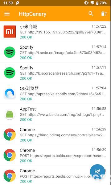 抓包精靈破解版下載