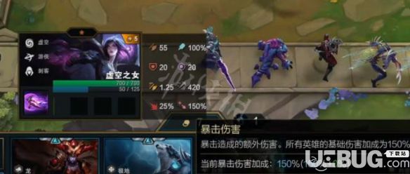 云頂之弈卡莎出什么 云頂之弈卡莎試玩出裝推薦