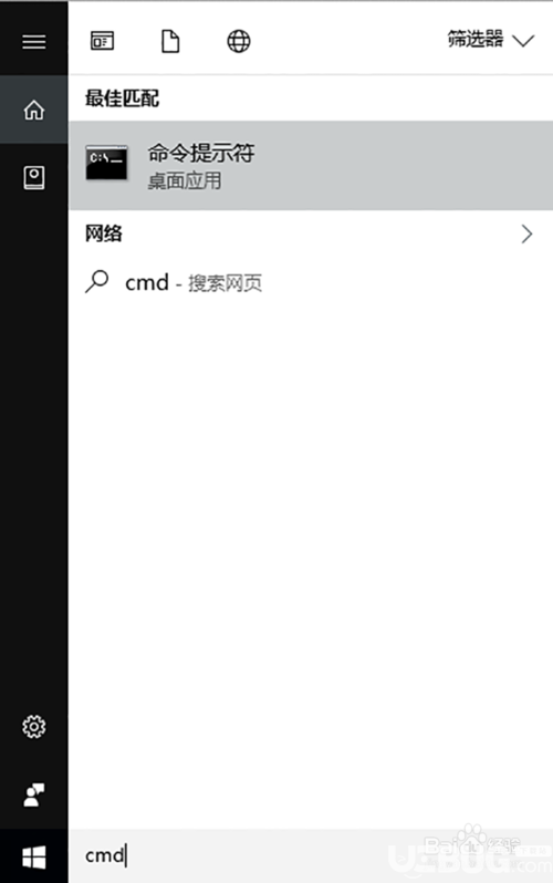 Python32位官方下載