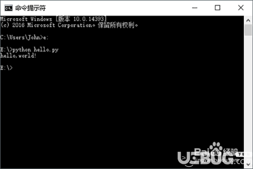 Python32位官方下載