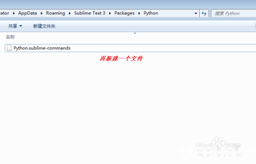 Python32位官方下載