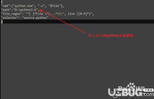 Python32位官方下載