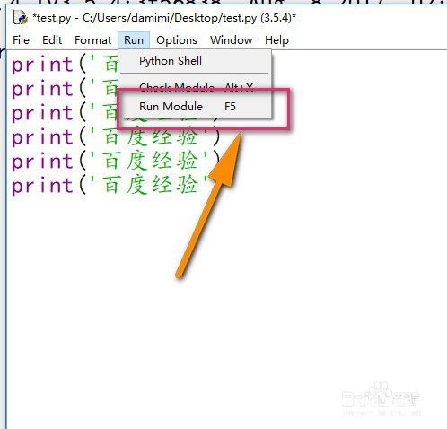 Python32位官方下載